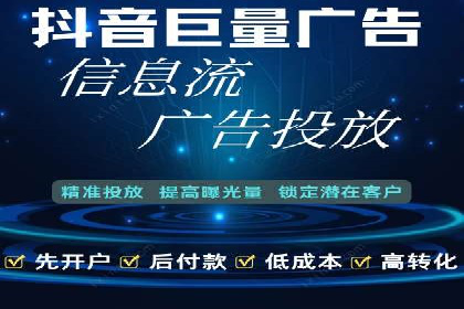 谷歌SEM案例分享：跨行业广告投放策略