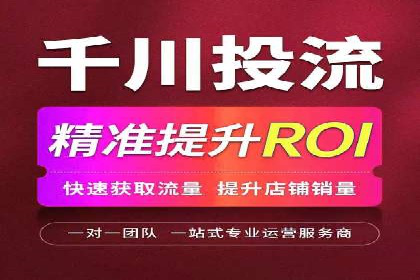 百度关键词推广价格详解：从入门到精通的实战经验